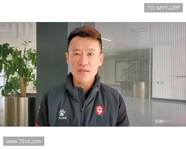 董一凡重返亚泰感受回家的温度